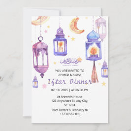 Iftar middagsinbjudan ramadan vattenfärgslenterin inbjudningar