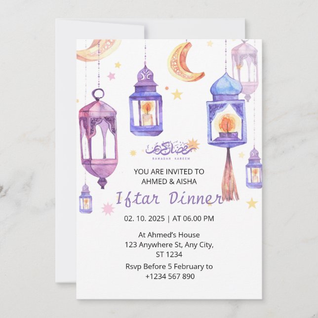 Iftar middagsinbjudan ramadan vattenfärgslenterin inbjudningar (Framsida)