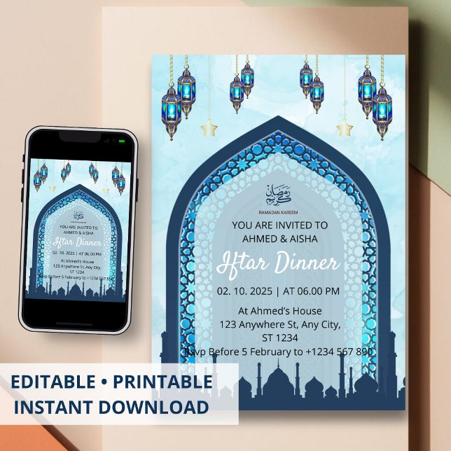 Iftar middagsinbjudan ramadan vattenfärgsmoské inbjudningar (Skapare uppladdad)