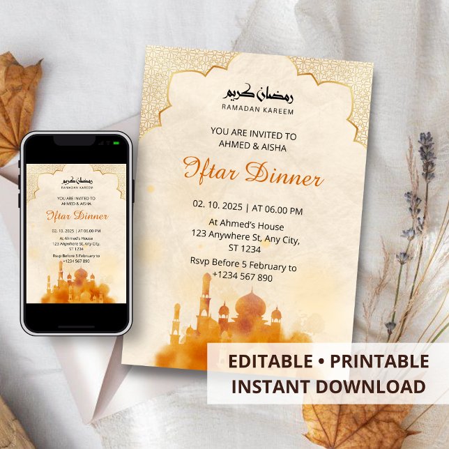 Iftar middagsinbjudan ramadan vattenfärgsmoské inbjudningar (Skapare uppladdad)