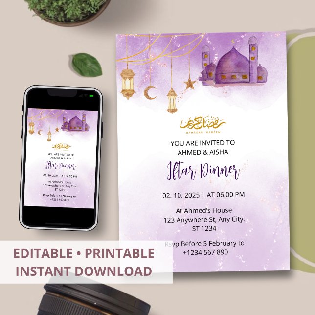 Iftar middagsinbjudan ramadan vattenfärgsmoské inbjudningar (Skapare uppladdad)