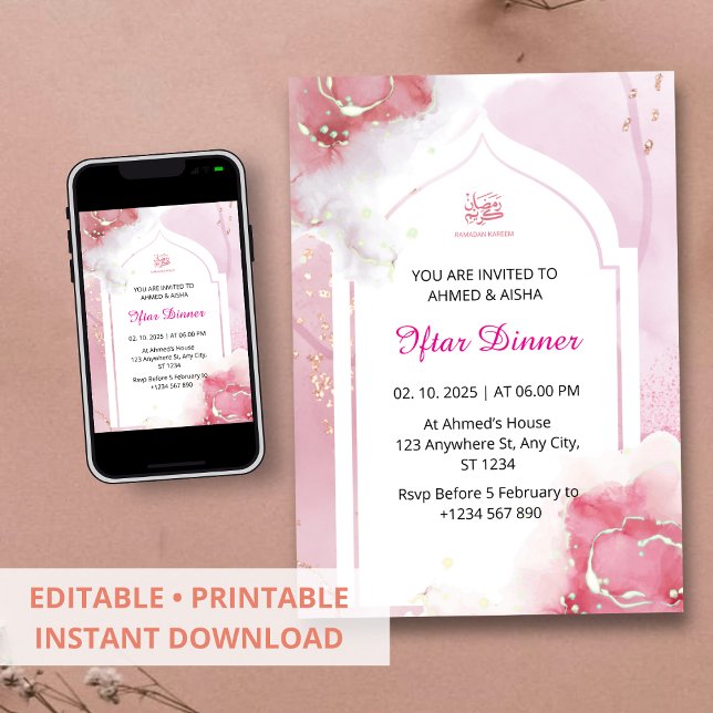 Iftar middagsinbjudan ramadan vattenfärgsrosa inbjudningar (Skapare uppladdad)