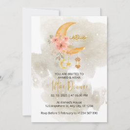 Iftar middagsinbjudan ramadan vit vattenfärg inbjudningar