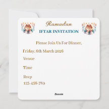 Iftar Middagsinbjudningar
