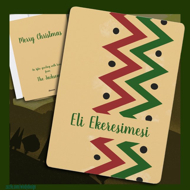 Igbo God jul Helgdag Card Julkort (Skapare uppladdad)