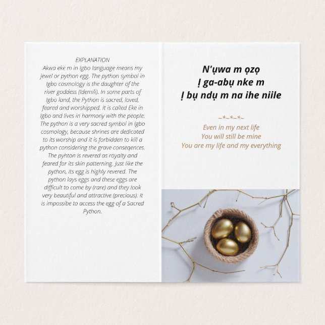 Igbo Romantic Kärlek Dikt Greeting Card Kort (Insida ovikt)