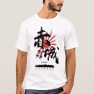 IJN Akagi Carrier Calligraphy T Shirt
