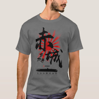 IJN Akagi Carrier Calligraphy T Shirt