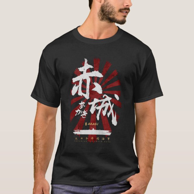 IJN Akagi Carrier White Calligraphy T Shirt (Framsida)