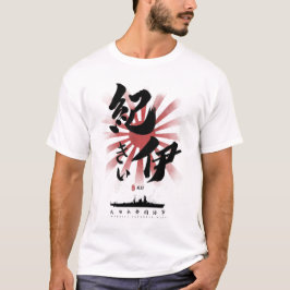 IJN Kii Battleshöftskalligrafi T Shirt