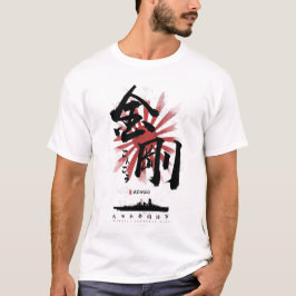 IJN Kongo Battleship Calligraphy T Shirt