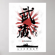 IJN Musashi Battleship Calligraphy