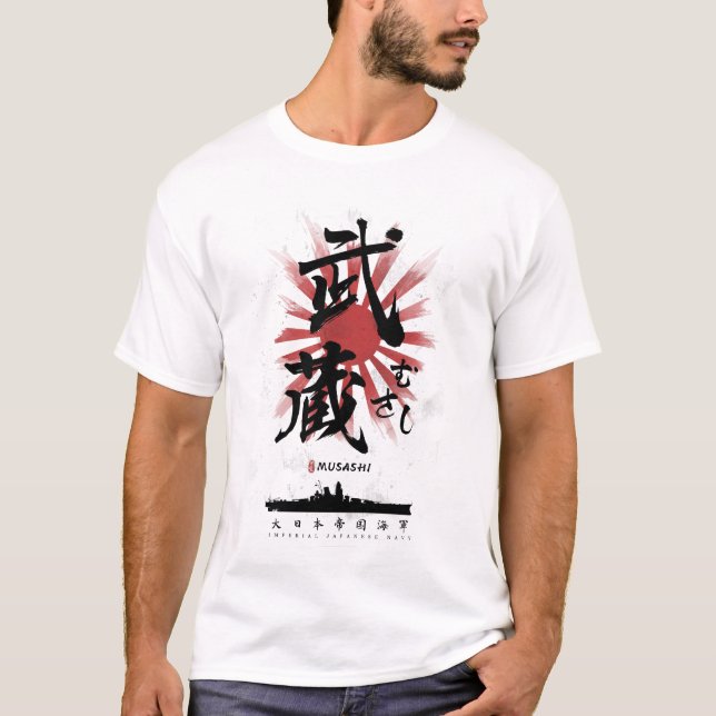 IJN Musashi Battleship Calligraphy T Shirt (Framsida)