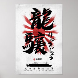 IJN Ryujo Carrier Calligraphy Poster