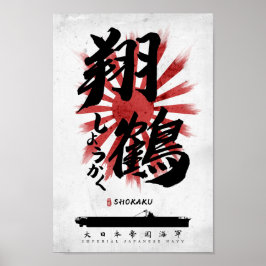 IJN Shokaku Carrier Calligraphy Poster