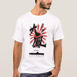 IJN Taiho Carrier Calligraphy T Shirt