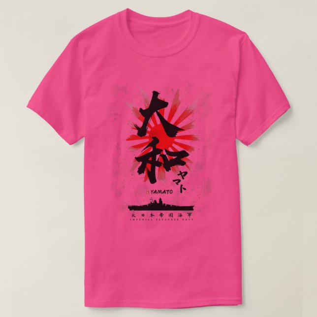 IJN Yamato Battleship Calligraphy Gift For Men and T Shirt (Design framsida)
