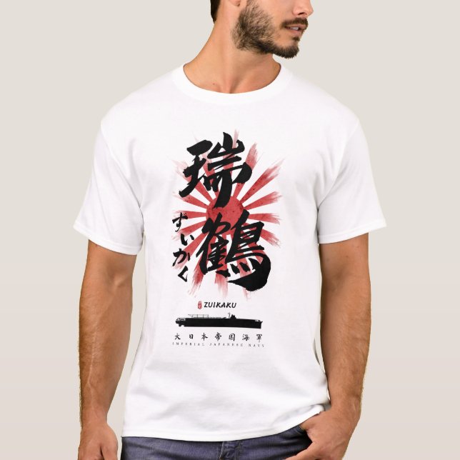 IJN Zuikaku Carrier Calligraphy T Shirt (Framsida)