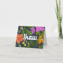 "Ikaw" (Du)