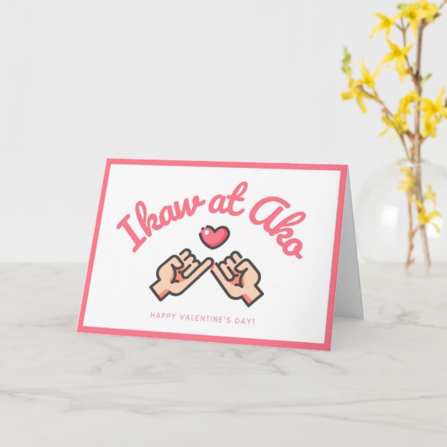 Ikaw på Ako Filipino Valentine Day Greeting Card Kort (Gul blomma)