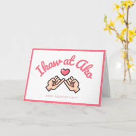 Ikaw på Ako Filipino Valentine Day Greeting Card Kort