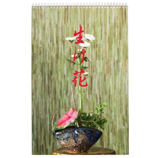 Ikebana Kalender (Omslag)