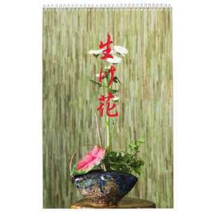 Ikebana Kalender