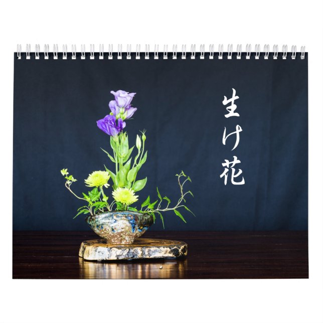 Ikebana Kalender (Omslag)