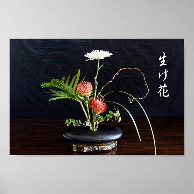 Ikebana Poster (Framsidan)
