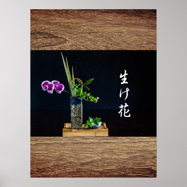 Ikebana Poster (Framsidan)