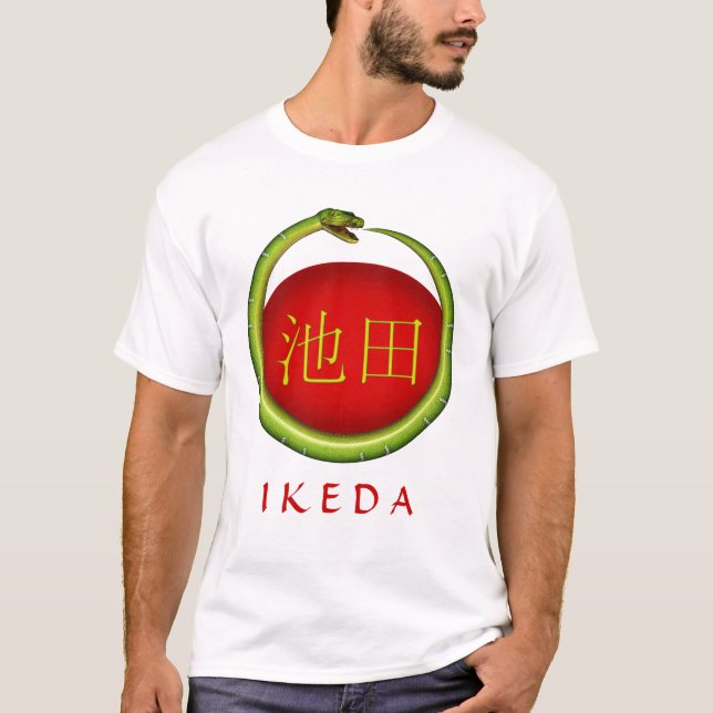 Ikeda Monogramorm T-shirt (Framsida)
