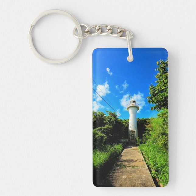 Ikei Lighthouse Keychain (Framsidan)