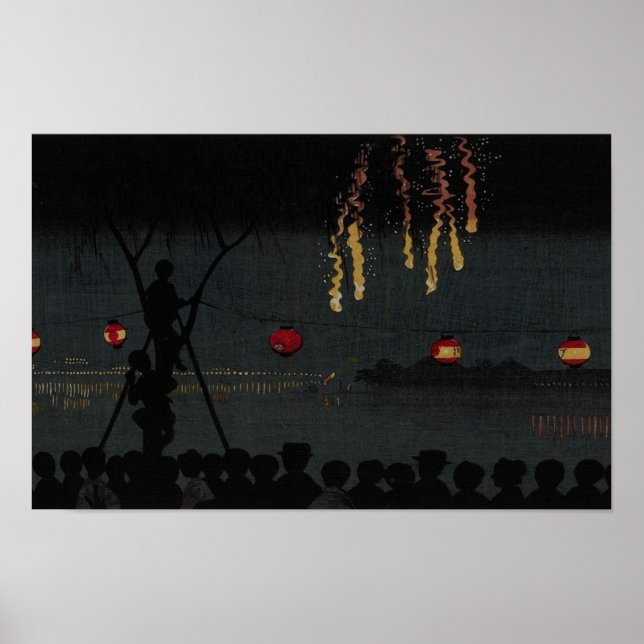 Ikenohata Poster (Framsidan)