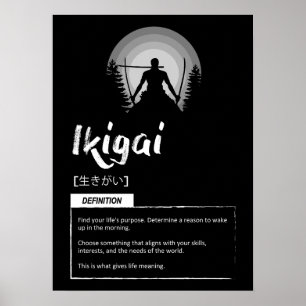 Ikiagai - Japanskt koncept för framgång Poster
