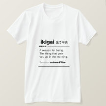 Ikigai Cute Funny Gift Roligt Lycklig Andlig Gift