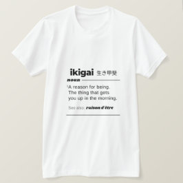 Ikigai Cute Funny Gift Roligt Lycklig Andlig Gift T Shirt