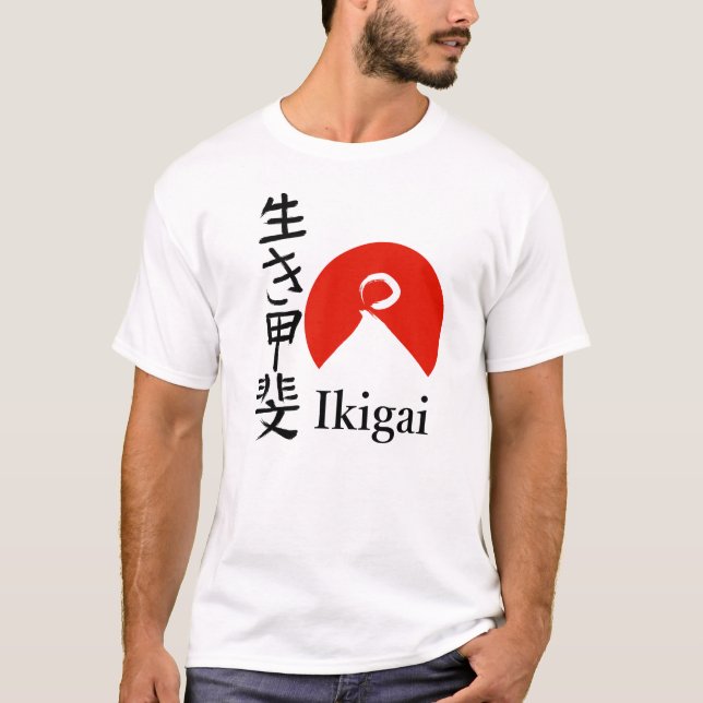 Ikigai – Livets Mening T Shirt (Framsida)