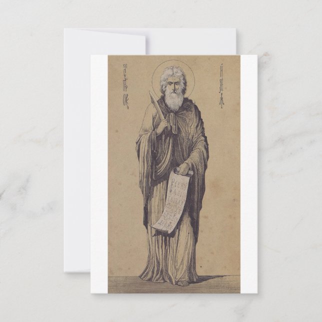 Ikon av Sankt Elias profeten Helgonkort Tack Kort (Framsida)