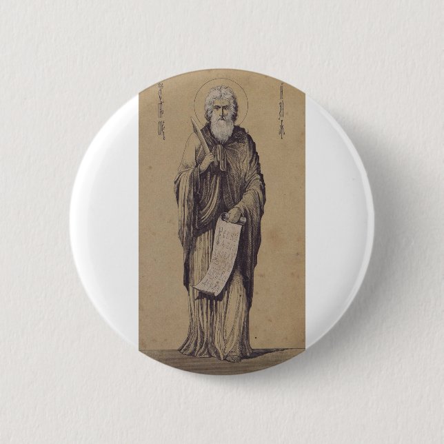 Ikon av Sankt Elias profeten Holy Art Knapp (Framsida)