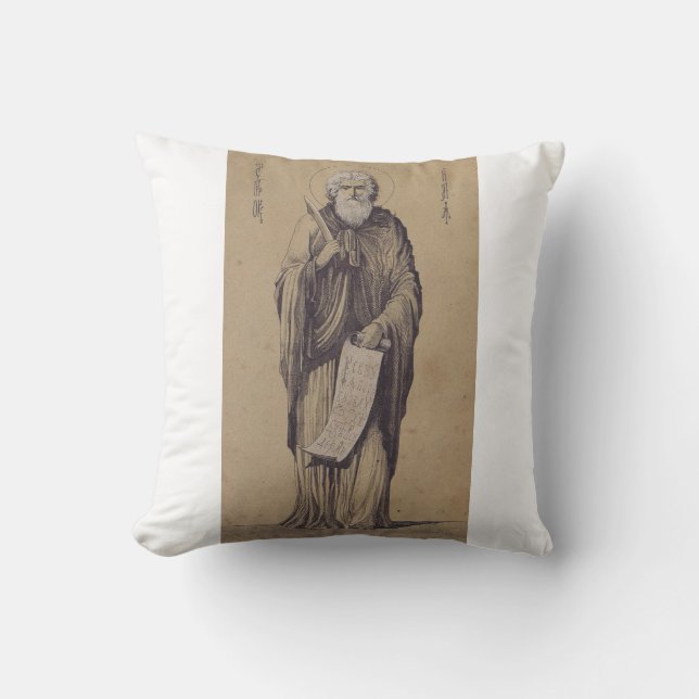 Ikon av Sankt Elias profeten Holy Art Kudde (Framsida)