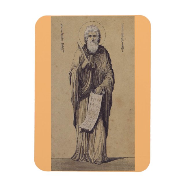 Ikon av Sankt Elias profeten Holy Art Magnet (Vertikal)