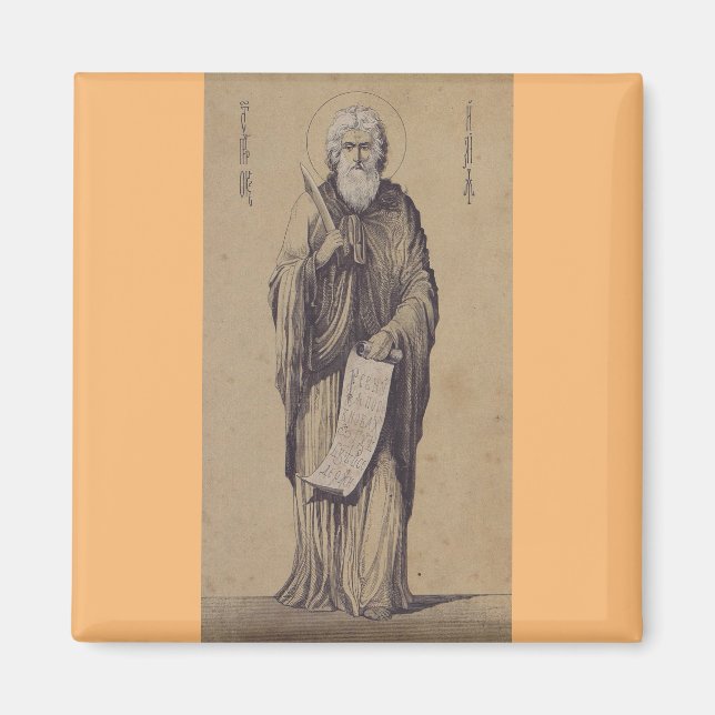 Ikon av Sankt Elias profeten Holy Art Magnet (Framsidan)
