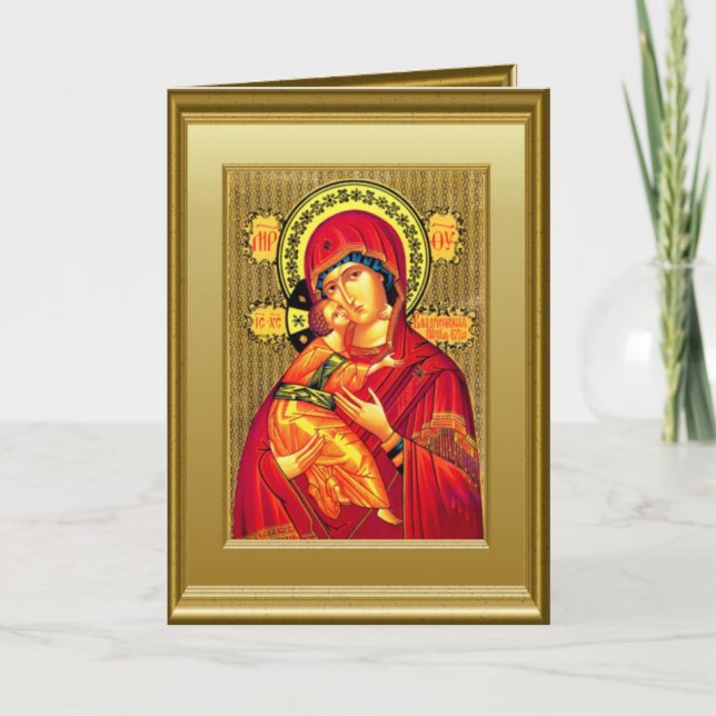 Ikon av Virgin Mary och barnet Jesus Helgkort (Framsida)