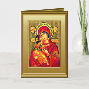 Ikon av Virgin Mary och barnet Jesus Helgkort