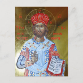 Ikon för Herre Jesus Kristus Hög präst över Vykort