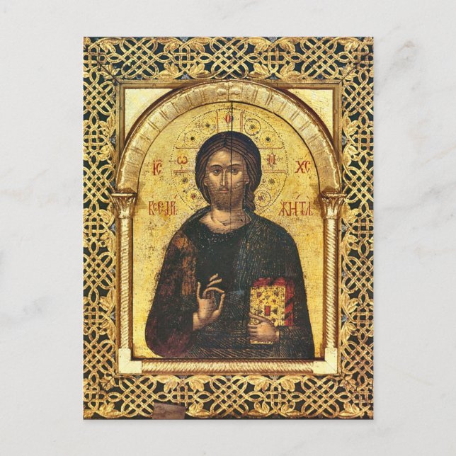 Ikon för Jesus Kristus Gospel Latticwork Guld Ram Vykort (Framsida)