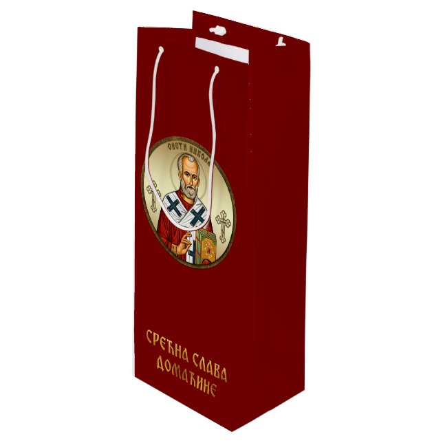 Ikon för Saint Nicholas orthodox (Framsidan Vinklad)