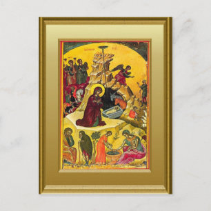 Ikon från Jungfru Mary och barnet Jesus Vykort