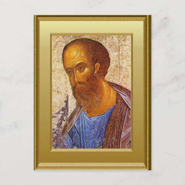 Ikon från St Peter Vykort (Framsida)