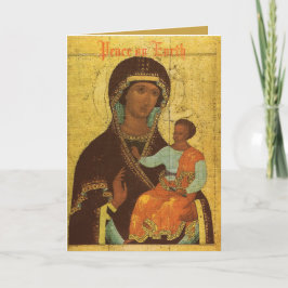 IKON-julkort nr 1 Helgkort